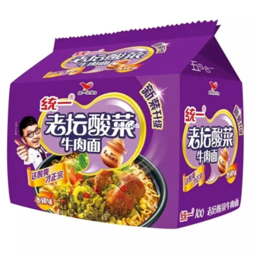 Unif Instant Noodle Soup Beef & Sauerkraut Flavour Multi Packs 5x119g - YEPSS - 叶哺便利中超 - 英国最大亚洲华人网上超市