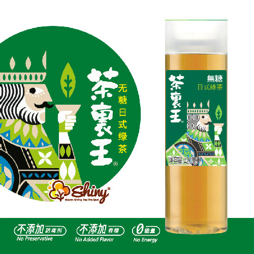 Unif Cha Li Wang Japanese Style Green Tea Drink (Sugar Free) 420ml - YEPSS - 叶哺便利中超 - 英国最大亚洲华人网上超市