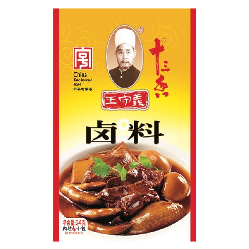 Wang Shouyi Mixed Spices Braised Powder 24g - YEPSS - 叶哺便利中超 - 英国最大亚洲华人网上超市