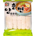 Tanoshiya Yang Chun Noodle 1kg - YEPSS - 叶哺便利中超 - 英国最大亚洲华人网上超市
