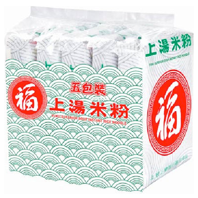 Nissin Fuku Superior Soup Instant Rice Noodles Multi Packs 5x65g - YEPSS - 叶哺便利中超 - 英国最大亚洲华人网上超市