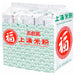 Nissin Fuku Superior Soup Instant Rice Noodles Multi Packs 5x65g - YEPSS - 叶哺便利中超 - 英国最大亚洲华人网上超市