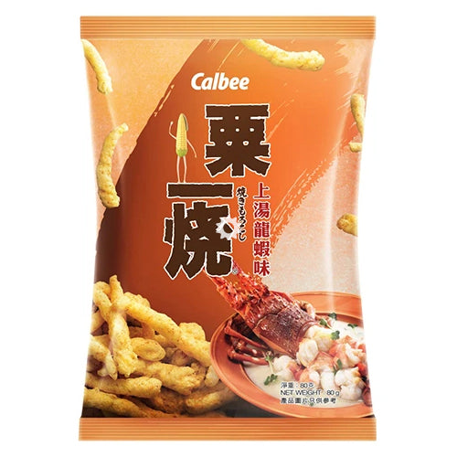 Calbee Grill A Corn Lobster Supreme Soup Flavour 80g - YEPSS - 叶哺便利中超 - 英国最大亚洲华人网上超市