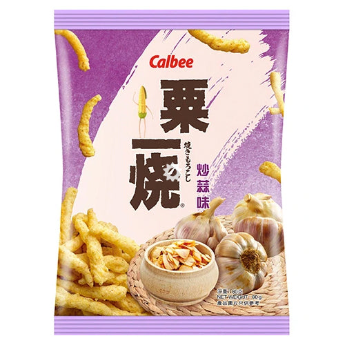 Calbee Grill A Corn Garlic Flavour 80g - YEPSS - 叶哺便利中超 - 英国最大亚洲华人网上超市
