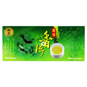 Imperial Choice Premium Jasmine Tea Bags (15 Packs) 50g - YEPSS - 叶哺便利中超 - 英国最大亚洲华人网上超市