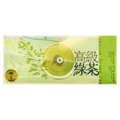 Imperial Choice Premium Green Tea Bags (15 Packs) 50g - YEPSS - 叶哺便利中超 - 英国最大亚洲华人网上超市