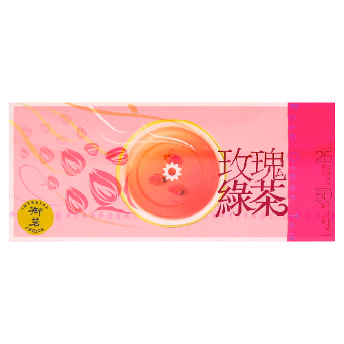 Imperial Choice Premium Rose Green Tea (25 Teabags) 50g - YEPSS - 叶哺便利中超 - 英国最大亚洲华人网上超市