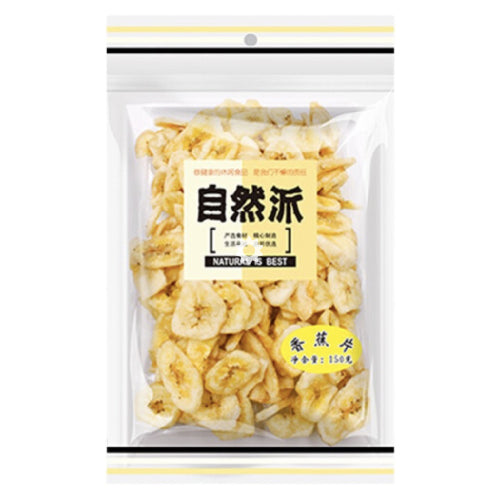 Natural Is Best Banana Chips 150g - YEPSS - 叶哺便利中超 - 英国最大亚洲华人网上超市