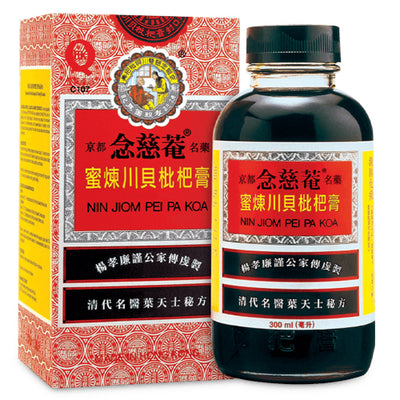 Nin Jiom Pei Pa Koa 300ml - YEPSS - 叶哺便利中超 - 英国最大亚洲华人网上超市