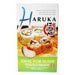 Haruka Short Grain Rice 1kg - YEPSS - 叶哺便利中超 - 英国最大亚洲华人网上超市