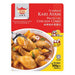 Tean's Gourmet Chicken Curry Paste 200g - YEPSS - 叶哺便利中超 - 英国最大亚洲华人网上超市