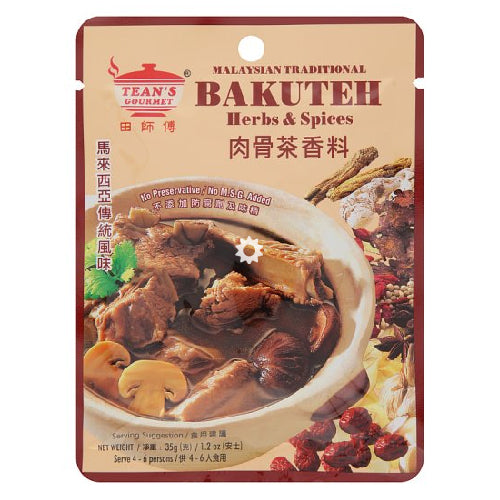 Tean's Gourmet Bakuteh (Pork Ribs Tea) Herbs & Spices 35g - YEPSS - 叶哺便利中超 - 英国最大亚洲华人网上超市