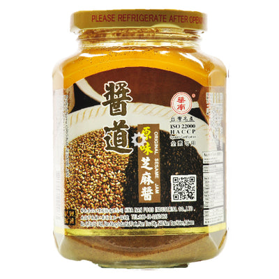 Hwa Nan Sesame Paste 369g - YEPSS - 叶哺便利中超 - 英国最大亚洲华人网上超市
