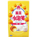 Imei Milk Puff  57g - YEPSS - 叶哺便利中超 - 英国最大亚洲华人网上超市
