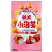 Imei Strawberry Puff 57g - YEPSS - 叶哺便利中超 - 英国最大亚洲华人网上超市
