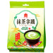 Imei Instant Matcha Tea Latte 12 Sachets 240g - YEPSS - 叶哺便利中超 - 英国最大亚洲华人网上超市