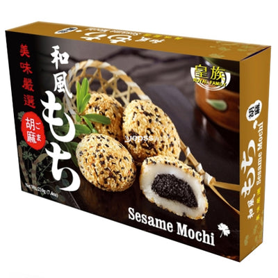 Royal Family Japanese Style Sesame Mochi 210g - YEPSS - 叶哺便利中超 - 英国最大亚洲华人网上超市