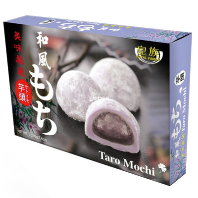 Royal Family Japanese Style Taro Mochi 210g - YEPSS - 叶哺便利中超 - 英国最大亚洲华人网上超市