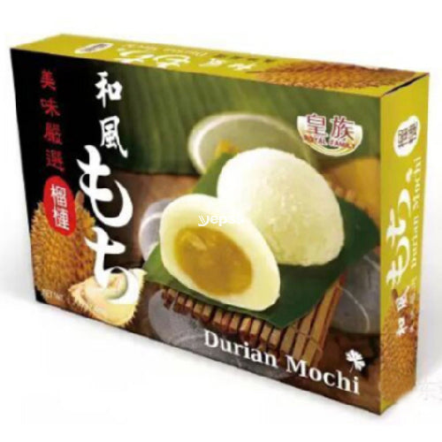 Royal Family Japanese Style Durian Mochi 210g - YEPSS - 叶哺便利中超 - 英国最大亚洲华人网上超市