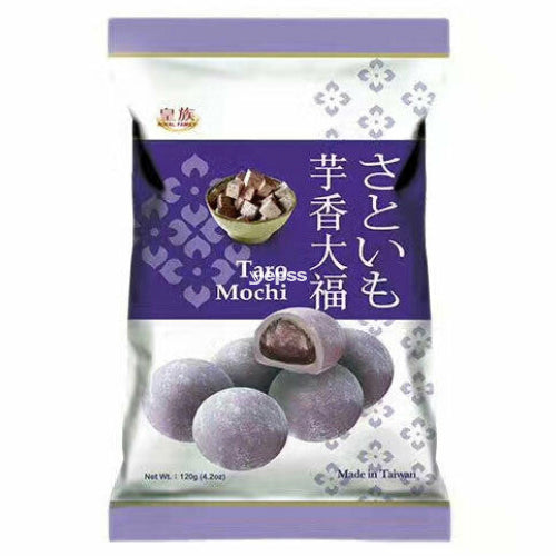 Royal Family Mochi Taro Flavour 120g - YEPSS - 叶哺便利中超 - 英国最大亚洲华人网上超市