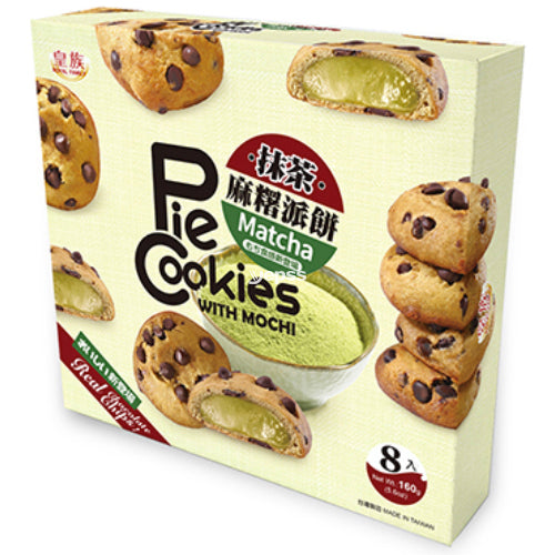 Royal Family Pie Cookies with Mochi Matcha Flavour 160g - YEPSS - 叶哺便利中超 - 英国最大亚洲华人网上超市
