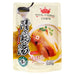 Royal Cooking Chicken Broth 500g - YEPSS - 叶哺便利中超 - 英国最大亚洲华人网上超市