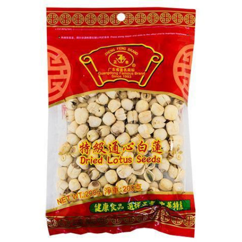 Zheng Feng Dried Lotus Seeds 200g - YEPSS - 叶哺便利中超 - 英国最大亚洲华人网上超市