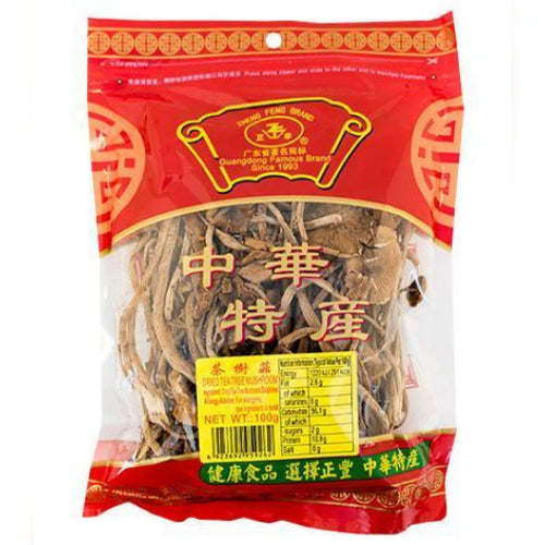 Zheng Feng Dried Tea Tree Mushroom 100g - YEPSS - 叶哺便利中超 - 英国最大亚洲华人网上超市