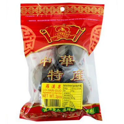 Zheng Feng Lo-Han-Guo 3pcs - YEPSS - 叶哺便利中超 - 英国最大亚洲华人网上超市