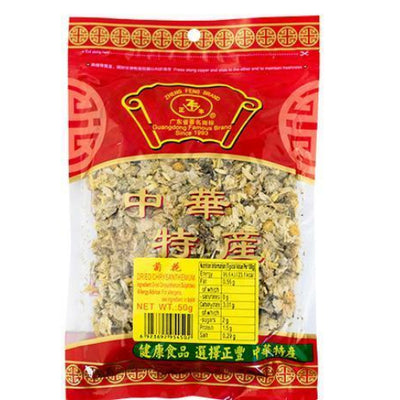 Zheng Feng Dried Chrysanthemum 50g - YEPSS - 叶哺便利中超 - 英国最大亚洲华人网上超市