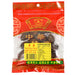 Zheng Feng Dried Amomum Tsao-ko 50g - YEPSS - 叶哺便利中超 - 英国最大亚洲华人网上超市