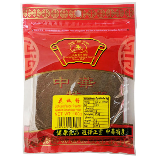 Zheng Feng Sichuan Peppercorn Powder 100g - YEPSS - 叶哺便利中超 - 英国最大亚洲华人网上超市