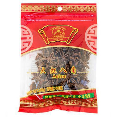 Zheng Feng Anise 50g - YEPSS - 叶哺便利中超 - 英国最大亚洲华人网上超市