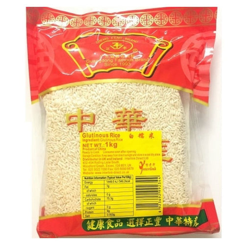 Zheng Feng White Glutinous Rice 1kg - YEPSS - 叶哺便利中超 - 英国最大亚洲华人网上超市