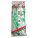 Zheng Feng Dried Bamboo Leaves 9cm 400g - YEPSS - 叶哺便利中超 - 英国最大亚洲华人网上超市