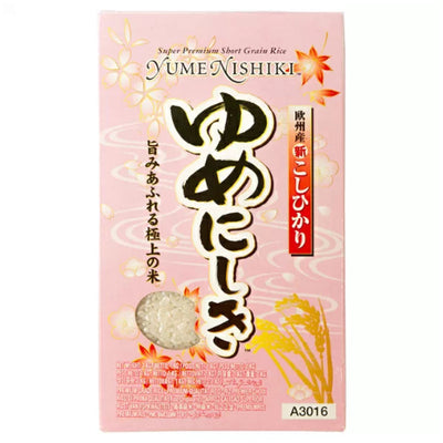 Yume Nishiki Super Premium Short Grain Rice 1kg - YEPSS - 叶哺便利中超 - 英国最大亚洲华人网上超市