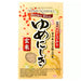Yume Nishiki Super Premium Short Grain Brown Rice 1kg - YEPSS - 叶哺便利中超 - 英国最大亚洲华人网上超市