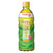 Pokka Green Tea 500ml - YEPSS - 叶哺便利中超 - 英国最大亚洲华人网上超市