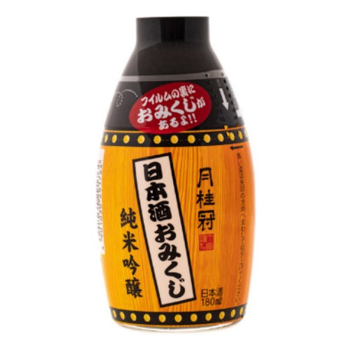Gekkeikan Good Fortune Junmai Ginjo Sake with Ochoko Cup 180ml - YEPSS - 叶哺便利中超 - 英国最大亚洲华人网上超市