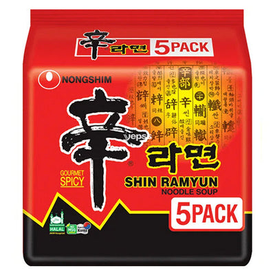 Nongshim Shin Ramyun Noodle 120g (Pack of 5) - YEPSS - 叶哺便利中超 - 英国最大亚洲华人网上超市