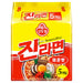 Ottogi Jin Ramen Noodle Spicy Flavour 120g (Pack of 5) - YEPSS - 叶哺便利中超 - 英国最大亚洲华人网上超市