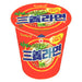 Samyang Original Flavour Ramen Noodle Soup (Cup) 65g - YEPSS - 叶哺便利中超 - 英国最大亚洲华人网上超市