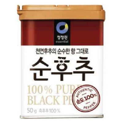 Chung Jung One 100% Pure Black Pepper Powder 50g - YEPSS - 叶哺便利中超 - 英国最大亚洲华人网上超市