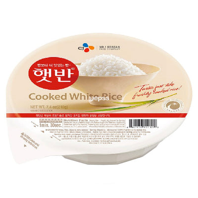 CJ Hetbahn Cupbahn Cooked White Rice 210g - YEPSS - 叶哺便利中超 - 英国最大亚洲华人网上超市