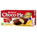 Orion Chocolate Pie 180g - YEPSS - 叶哺便利中超 - 英国最大亚洲华人网上超市