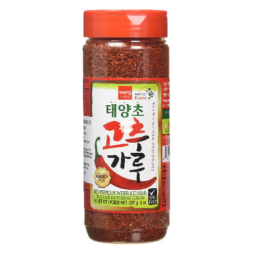 Wang Red Pepper Powder (Coarse) 227g - YEPSS - 叶哺便利中超 - 英国最大亚洲华人网上超市