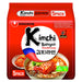 Nongshim Kimchi Ramyun Noodle Multi Packs 5x120g - YEPSS - 叶哺便利中超 - 英国最大亚洲华人网上超市