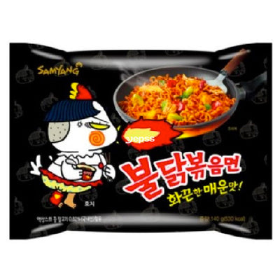 Samyang Buldak Original Hot Chicken Flavour Ramen 140g - YEPSS - 叶哺便利中超 - 英国最大亚洲华人网上超市
