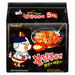 Samyang Buldak Original Hot Chicken Flavour Ramen Multi Packs 5x140g - YEPSS - 叶哺便利中超 - 英国最大亚洲华人网上超市