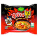 Samyang Buldak Stew Soup Hot Chicken Flavour Ramen 145g - YEPSS - 叶哺便利中超 - 英国最大亚洲华人网上超市